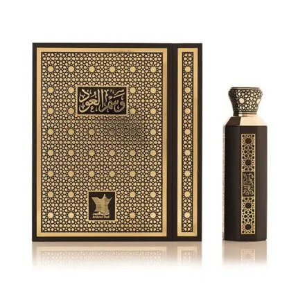 Wasm Al Oud Perfume Bangladesh