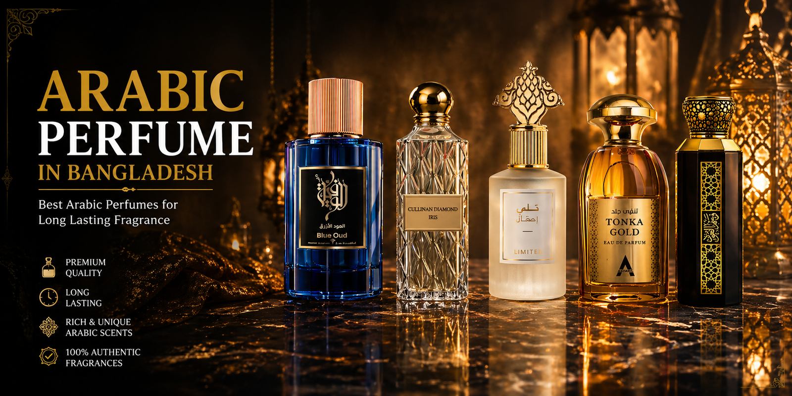 Arabic perfume in Bangladesh premium collection